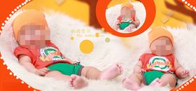 童年儿童周岁纪念相册PSD模板