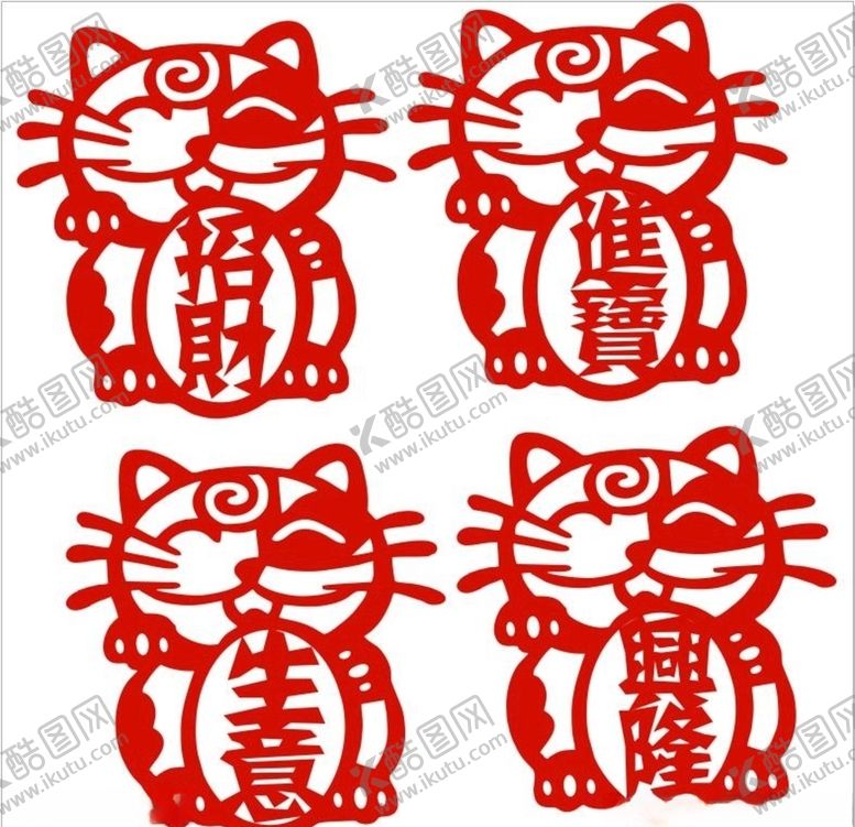 编号：52108109252200408781【酷图网】源文件下载-招财猫贴纸