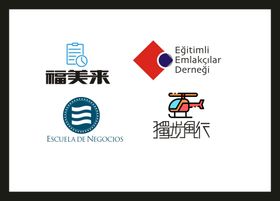 LOGO设计创意标志广告标志创意