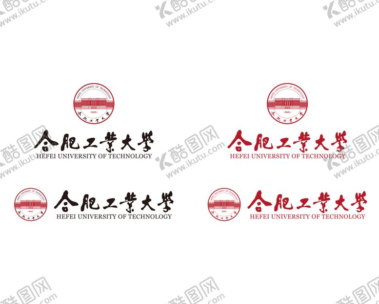 编号：75219305180727084316【酷图网】源文件下载-合肥工业大学标志标识图标素材
