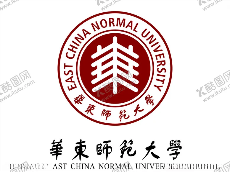 编号：49981502080052324295【酷图网】源文件下载-华东师范大学
