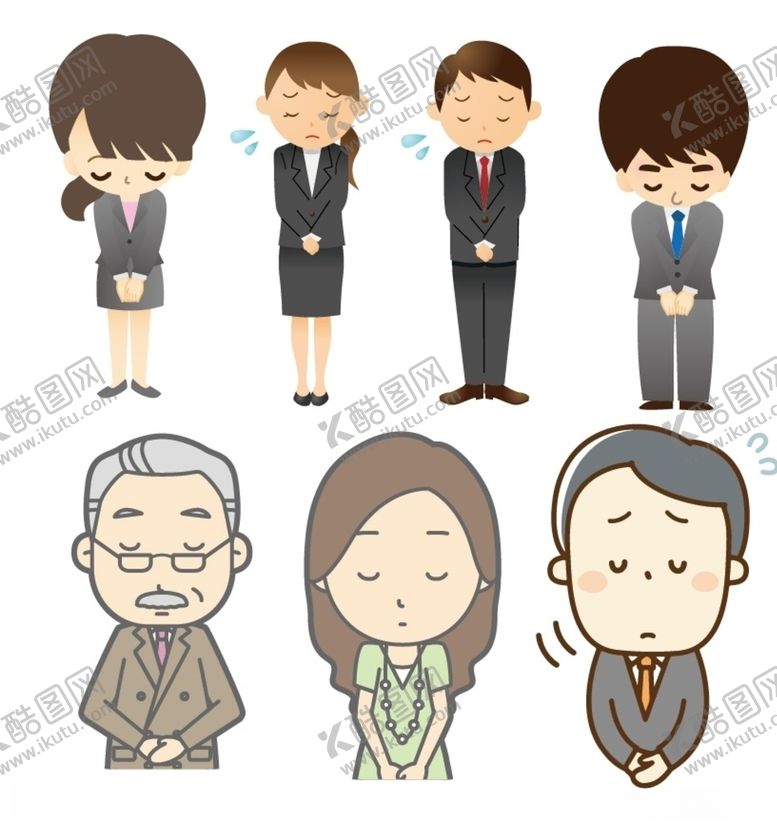 编号：36193809151555132195【酷图网】源文件下载-人物道歉图