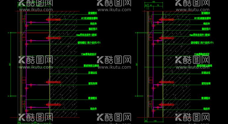 编号：49389510201710339480【酷图网】源文件下载-干挂瓷砖标准节点