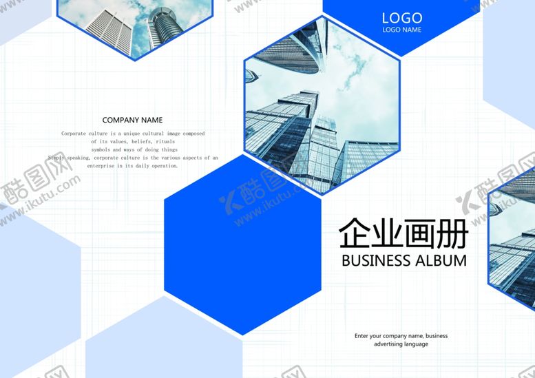 编号：47451909261021154268【酷图网】源文件下载-书籍封面