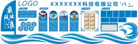 编号：07436909231036176872【酷图网】源文件下载-企业简介 