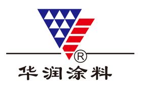 华润涂料