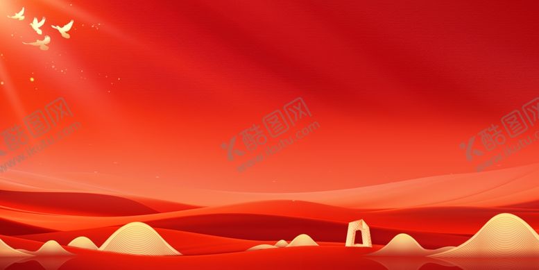 编号：41936202061424572875【酷图网】源文件下载-党建展板背景