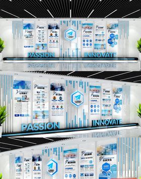 科技风企业办公文化墙设计