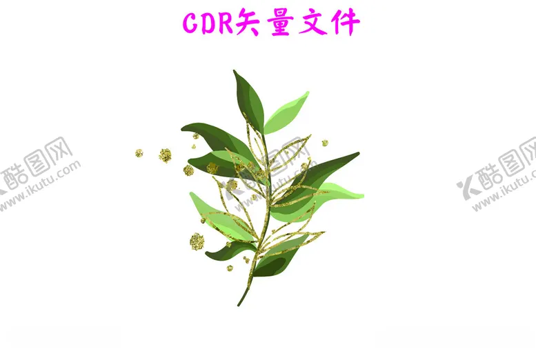 编号：63492402102357359111【酷图网】源文件下载-树叶