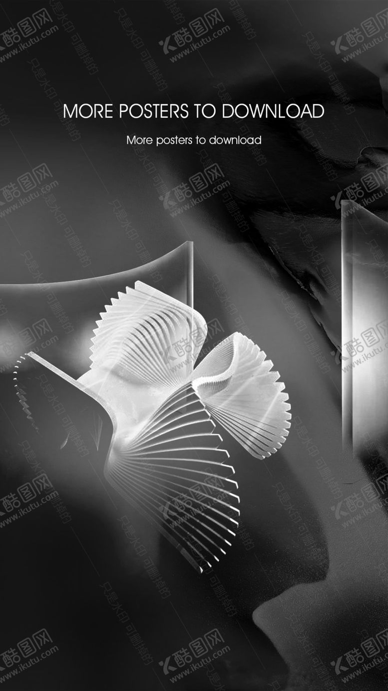 编号：48657306191512498786【酷图网】源文件下载-意向稿