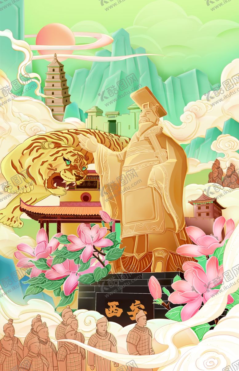 编号：23693004040303407127【酷图网】源文件下载-手绘国潮西安旅游城市建筑插画