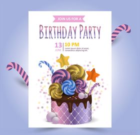 生日派对