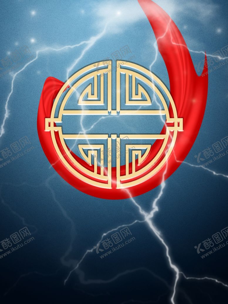 编号：68891904172235308431【酷图网】源文件下载-背景素材