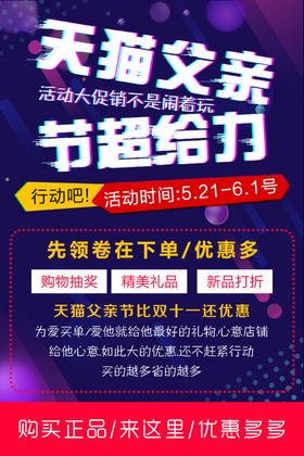 彻底改变农村脏乱差面貌