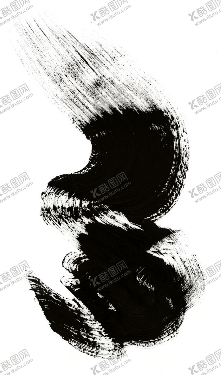 编号：69256010302312566098【酷图网】源文件下载-墨迹