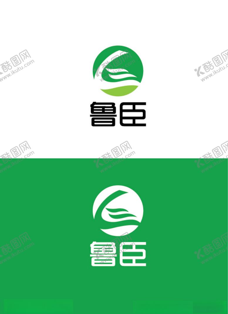 编号：96011509090124248388【酷图网】源文件下载-健康标识设计