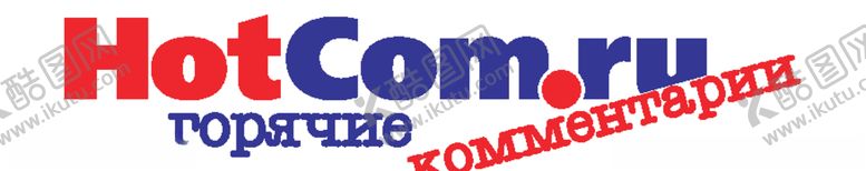 编号：37002604101604304906【酷图网】源文件下载-logo素材
