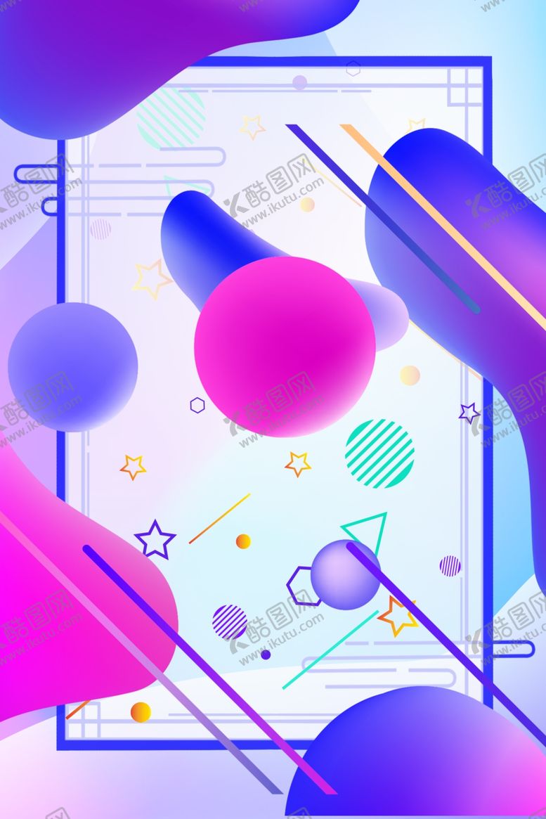 编号：67763809291448432859【酷图网】源文件下载-618海报