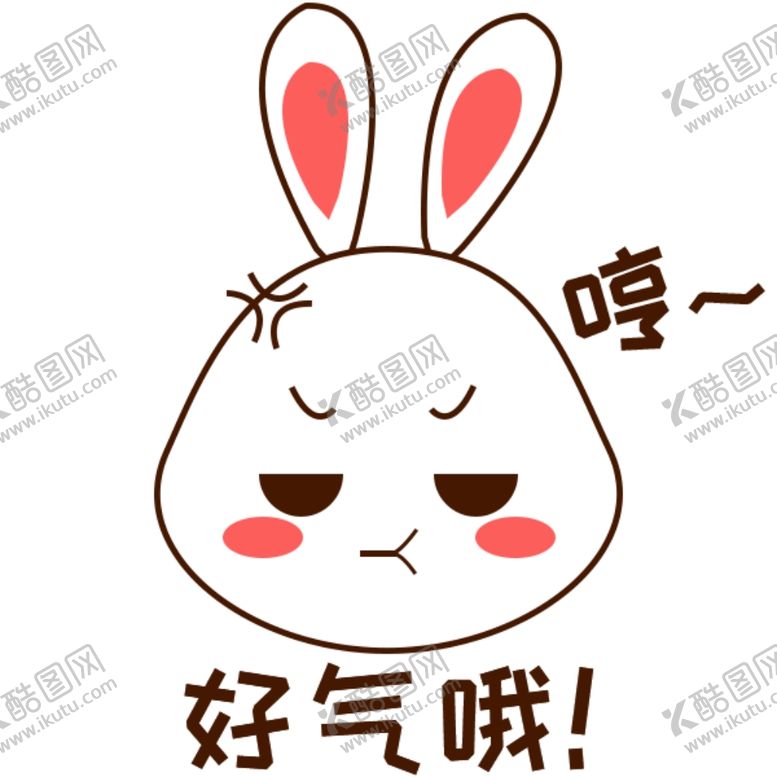 编号：14295805082211247767【酷图网】源文件下载-卡通兔子