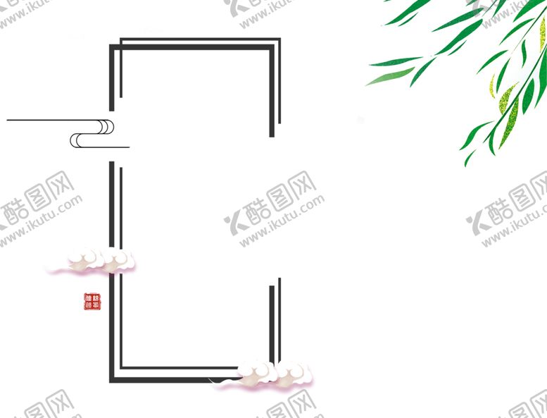 编号：51267409280039592067【酷图网】源文件下载-中国风边框 