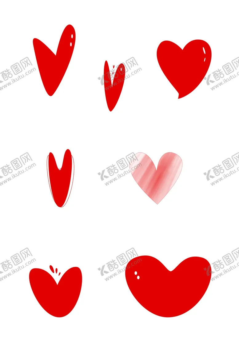 编号：10071112101015007951【酷图网】源文件下载-心形
