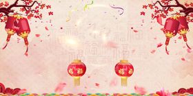 晚会背景