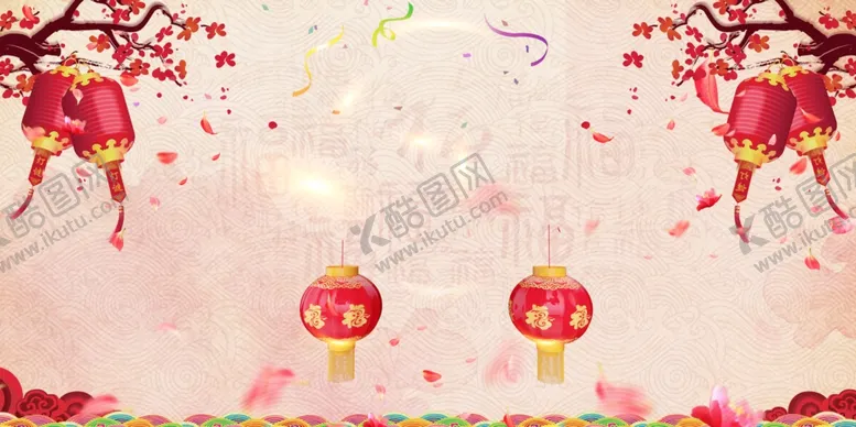 编号：97574007011929372337【酷图网】源文件下载-晚会背景