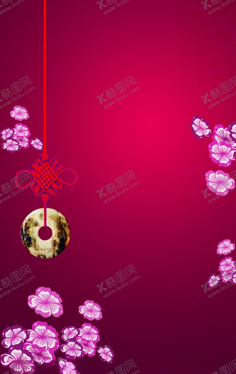 编号：40950310130409195229【酷图网】源文件下载-红色背景