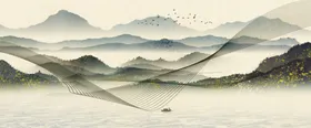 水墨山水