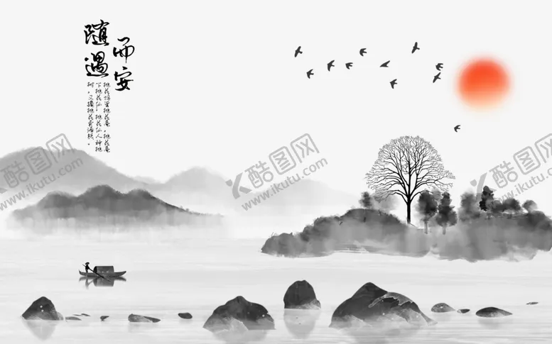 编号：28385201262200343319【酷图网】源文件下载-电视背景墙