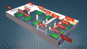 创意三维设计海报
