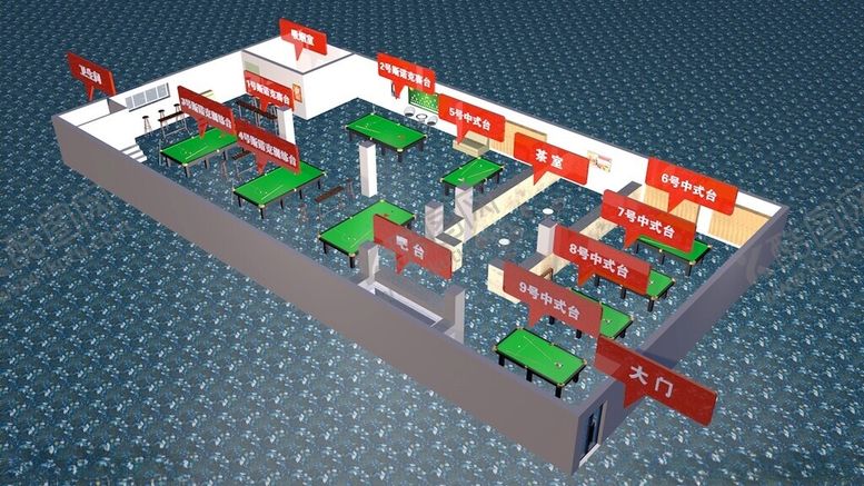 编号：54466609260657567844【酷图网】源文件下载-台球厅三维布局设计