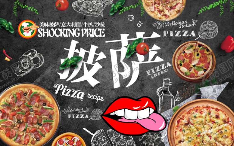 编号：68821905150032448284【酷图网】源文件下载-披萨店餐厅墙面装饰壁纸