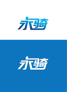 车业标识设计