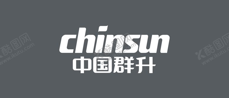 编号：11269401272148352215【酷图网】源文件下载-中国群升