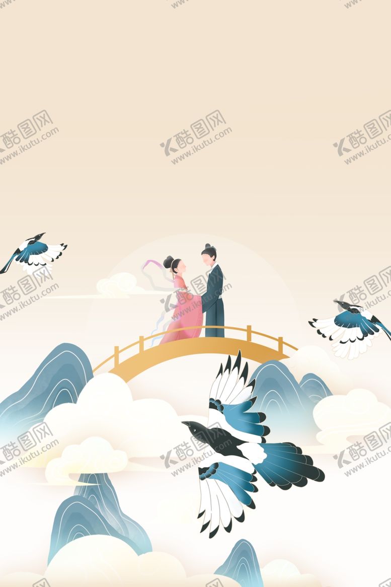 编号：26216005090012155151【酷图网】源文件下载-手绘七夕