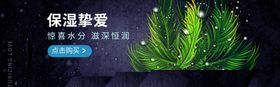 挚爱轻奢家