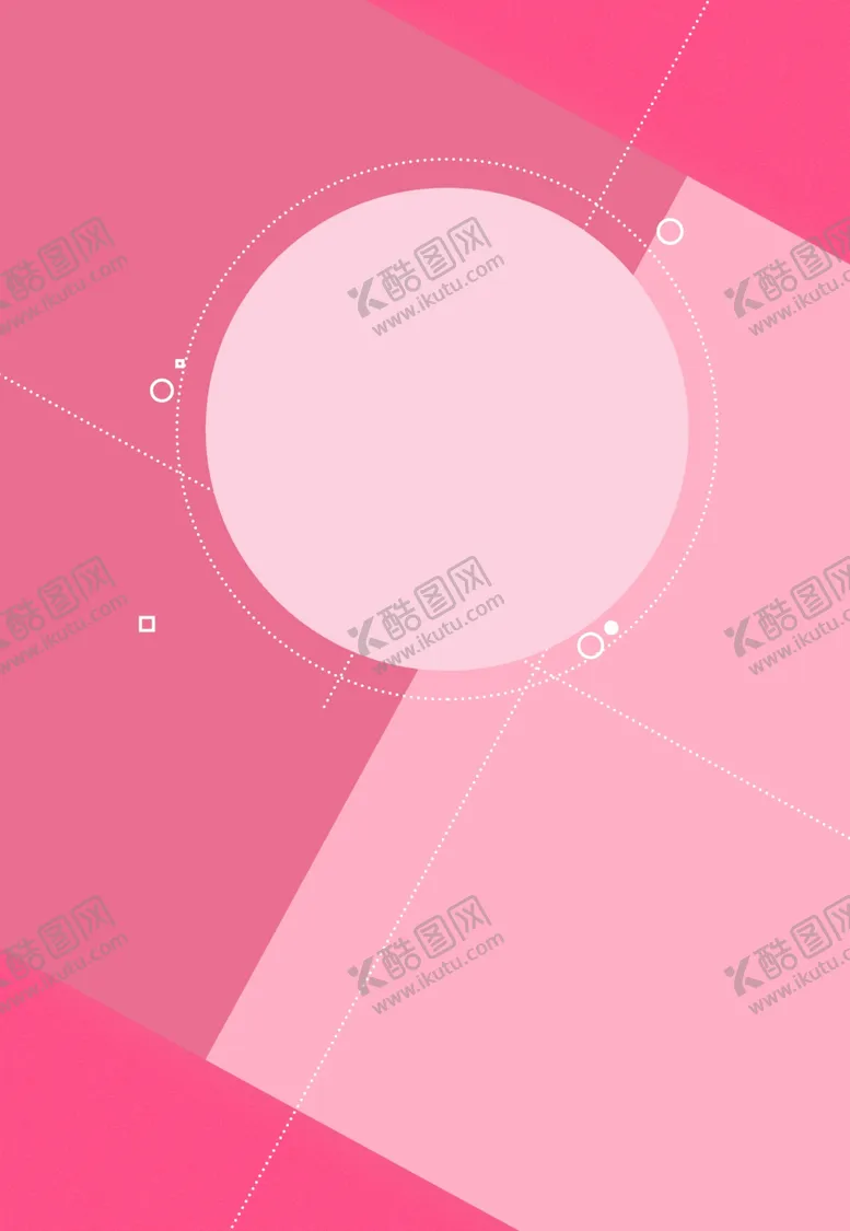 编号：36343606301356255484【酷图网】源文件下载-简约粉色色块背景