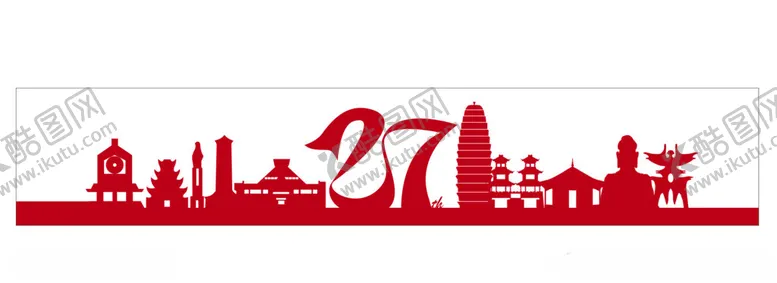 编号：15277601260327567093【酷图网】源文件下载-郑州地标