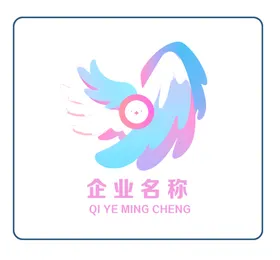 华农保险展板接待时间logo