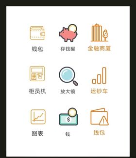 LOGO标识VI