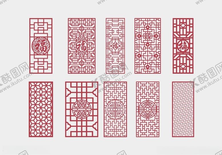 编号：70039311021746121932【酷图网】源文件下载-中式镂空雕花隔断