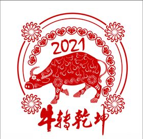 中国风红色花朵剪纸镂空元素