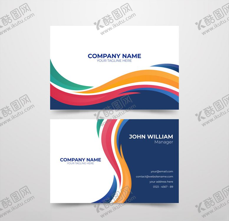 编号：95315409281343372755【酷图网】源文件下载-创意名片