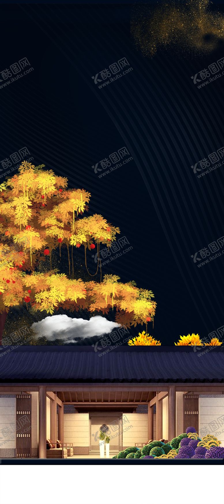 编号：95366405061448544559【酷图网】源文件下载-地产复古活动宣传海报背景素材