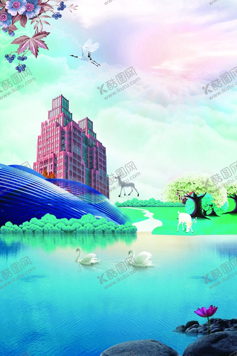 编号：52831105121640578436【酷图网】源文件下载-地产广告