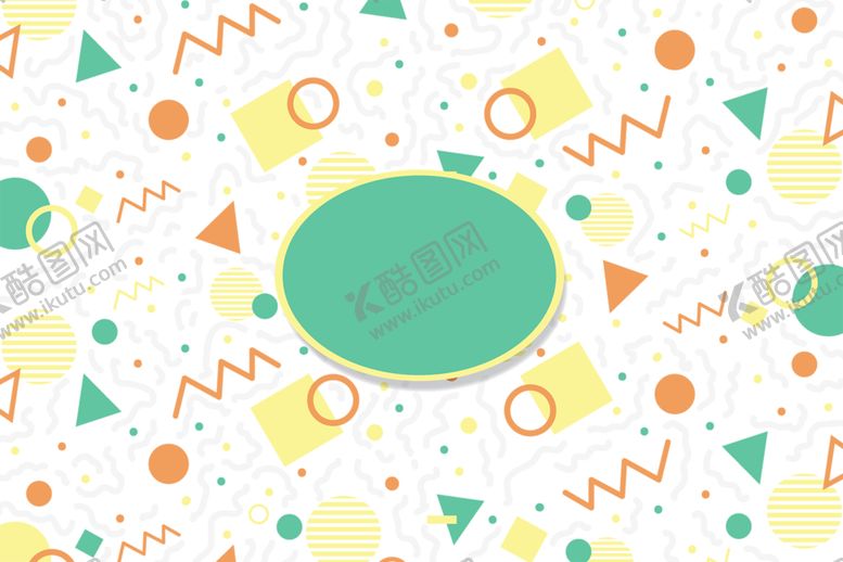 编号：28857910052130344569【酷图网】源文件下载-绿色背景