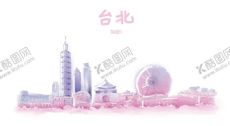 编号：83374805071123272175【酷图网】源文件下载-手绘城市城市地标