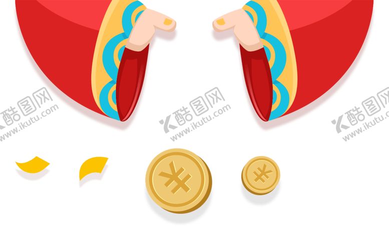 编号：08316209160234448951【酷图网】源文件下载-红包 