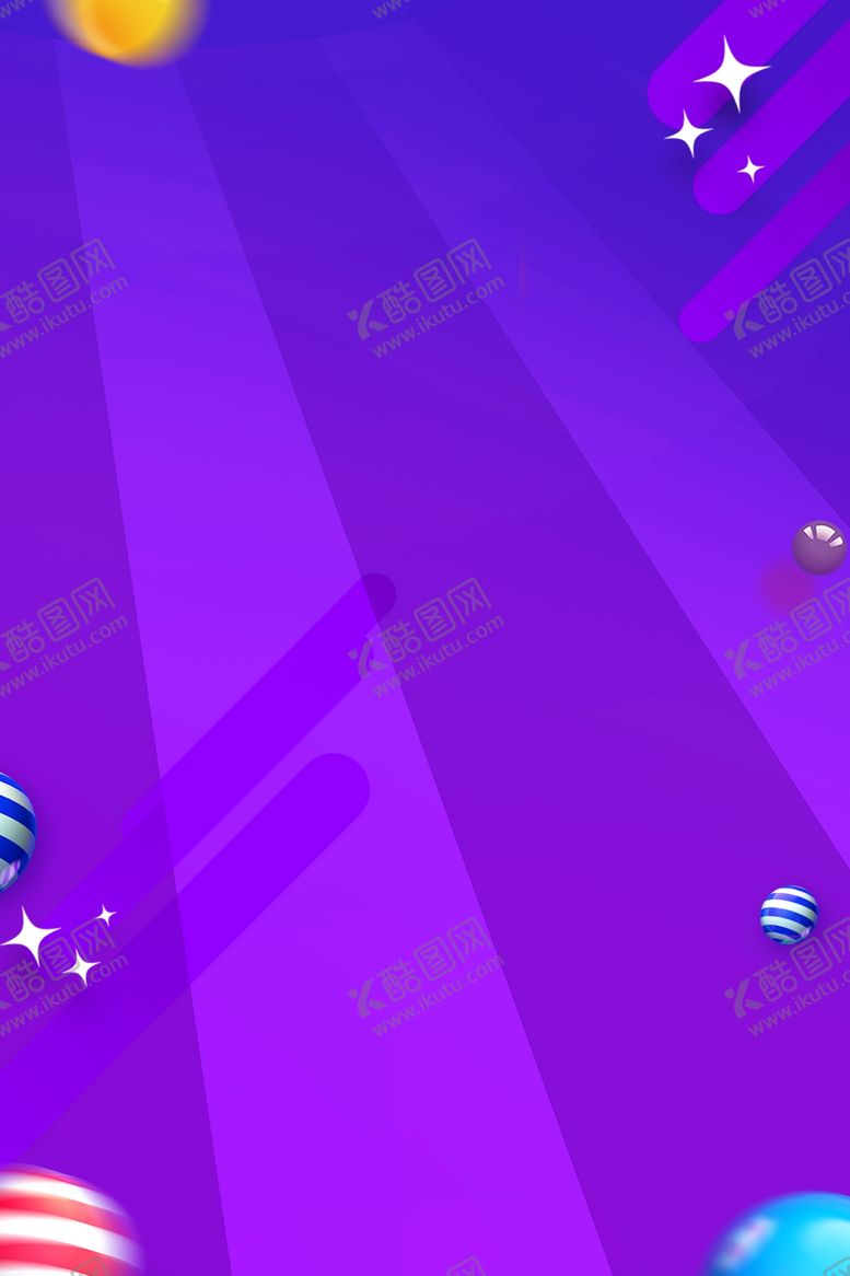 编号：37058109231223452337【酷图网】源文件下载-海报背景
